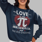 Women music lover sweatshirt with a regular fit